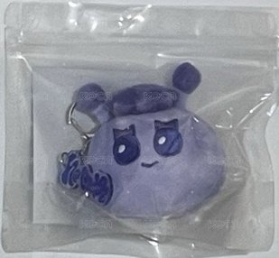📗No Genre 鑰匙圈吊飾 快閃店 312