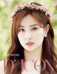 舊DICON 雜誌 