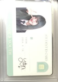 2022 Season's Greetings [ONE'S YOUTH] 年曆卡 