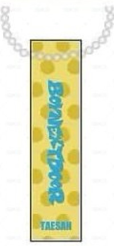 Knock On 日本巡迴 吊飾扭蛋