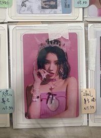 I feel 硬卡（娟）