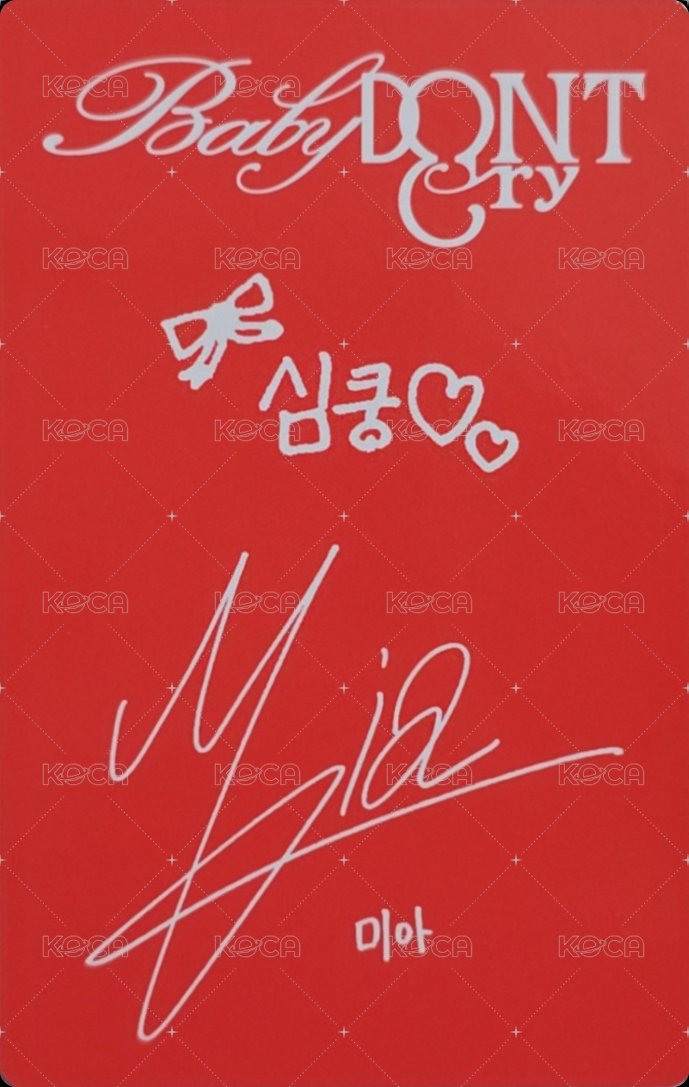 F Girl 專輯卡 ver.B Mia 背面