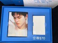 精選專 親愛盤率空專