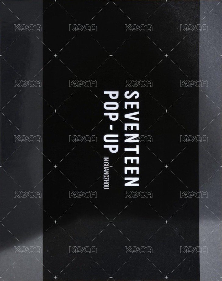 中國快閃店 上海｜廣州｜重慶 滿額卡  背面