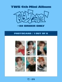 Play Hard 一直娛特典 Swimming ver.