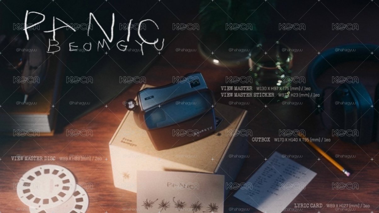 崔杋圭 panic mixtape 專輯