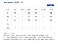中性連帽長袖T恤 丈青