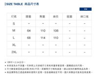 女針織長褲 丈青