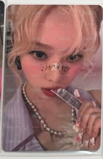 Hotmess華納冬 （需帶50$綁卡 有損）