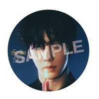 Starkissed Rakuten books 專輯特典 徽章 