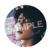 Starkissed Rakuten books 專輯特典 徽章 