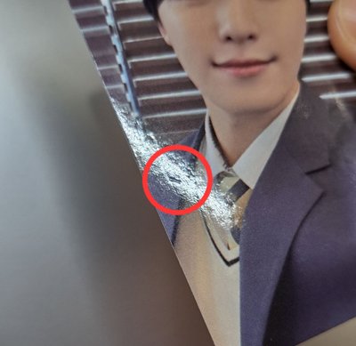 迷十一場限 李燦