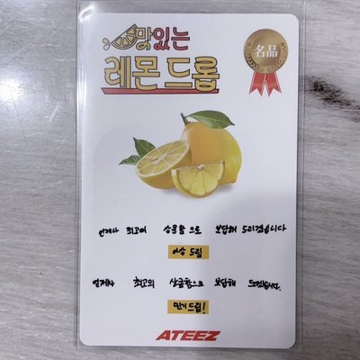 💜尚旼 農夫特典卡