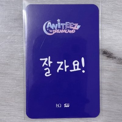 💜旼琦 滿額卡