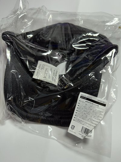 aespa 二巡 東蛋 帽子