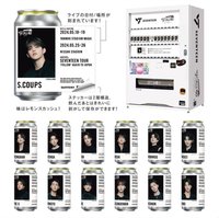 Follow Again 扭蛋盲盒 日巡飲料罐