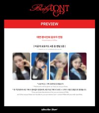 F Girl whosfan線下簽售