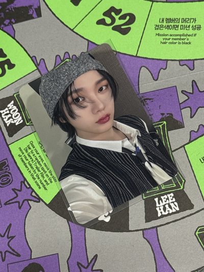 BOYNEXTDOOR 成淏 一直娛