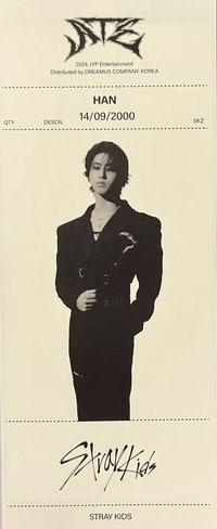 ATE 專輯卡 Ate ver.