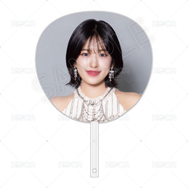安扇子