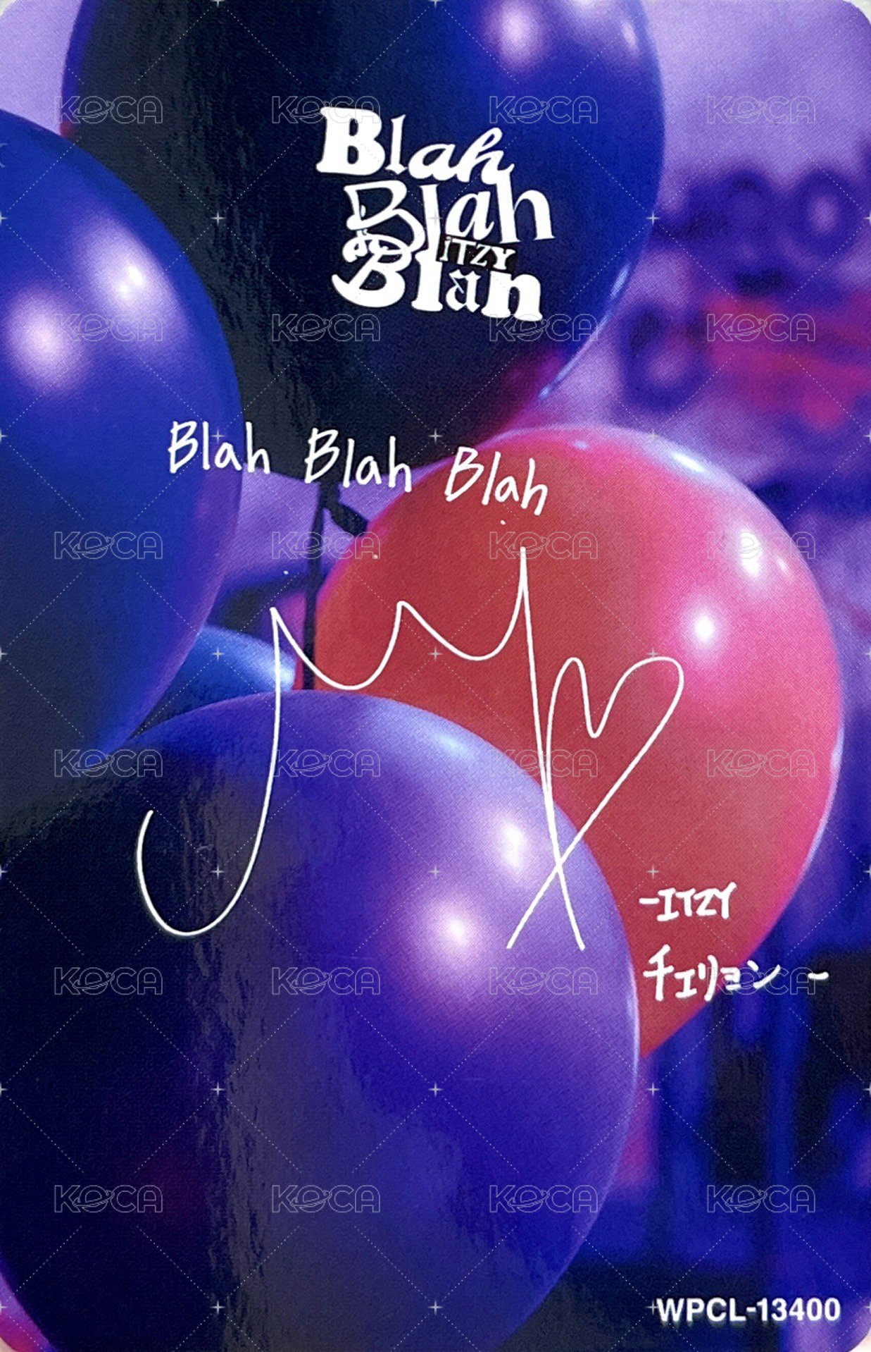 Blah Blah Blah 專輯卡 通常盤 背面