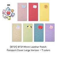 BT21 Minini 護照套 長版