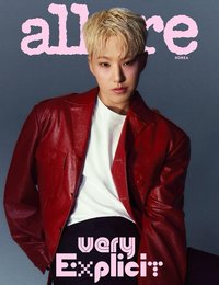 雜誌 allure