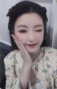 We are QQ音樂 星光卡 四星