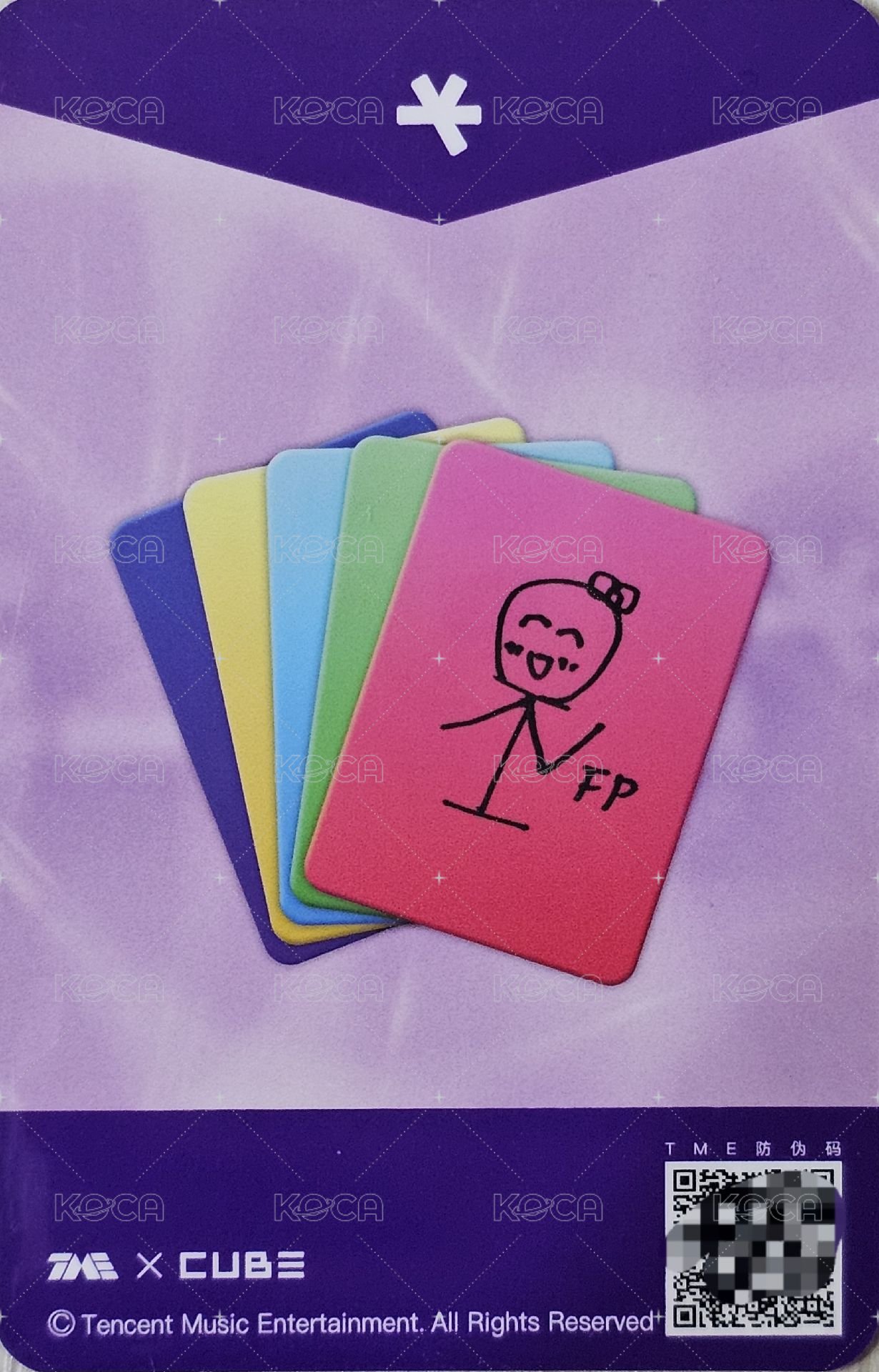 We are QQ音樂 星光卡 三星 背面