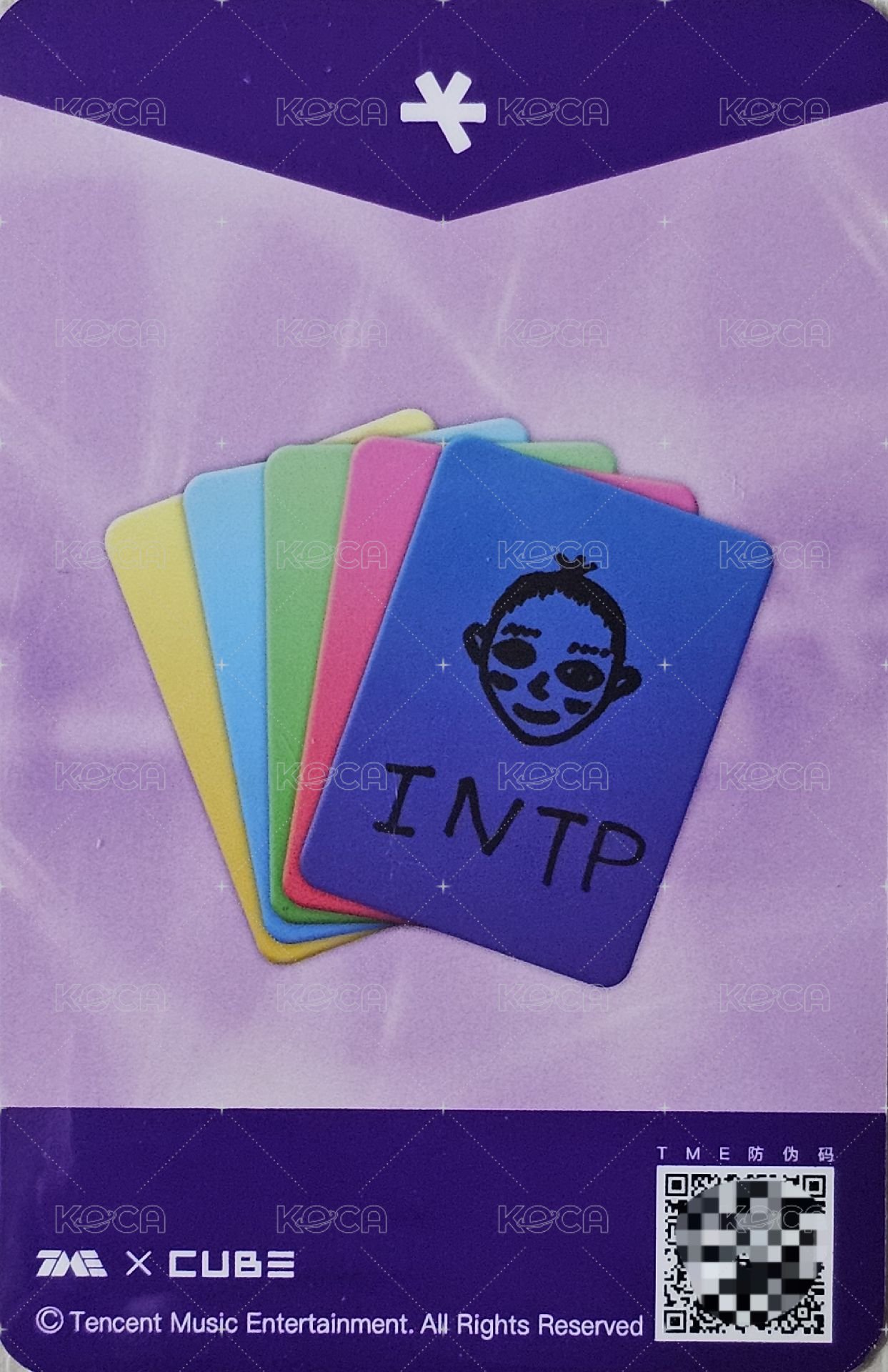 We are QQ音樂 三星 星光卡  背面