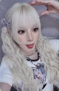 We are QQ音樂 星光卡 二星