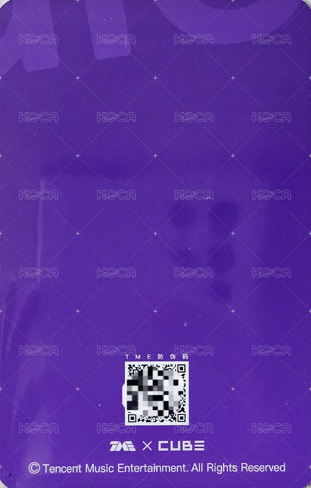 We are QQ音樂 星光卡 一星 背面