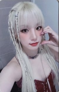 We are QQ音樂 星光卡 四星