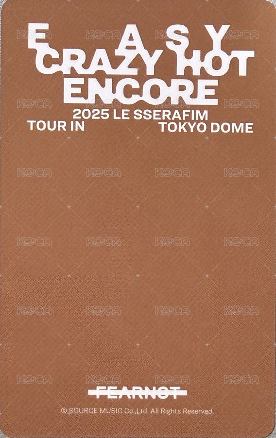 25‘巡迴 東蛋安可 入場卡 / 場限卡  背面