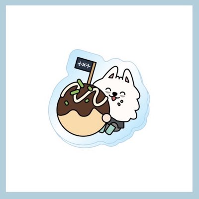 TXT日巡 大阪場章魚燒徽章 崔勇萌 崔秀彬