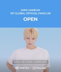 1st Global Official Fanclub 'BAMBIZ'