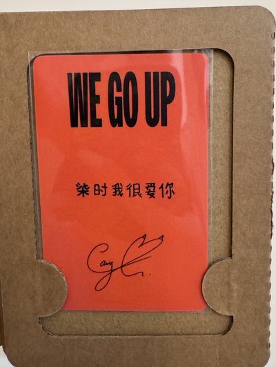 🩵BABYMONSTER 柒 京東2.0特典 中背