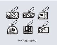 [特典] 票根 / 電子專鑰匙圈