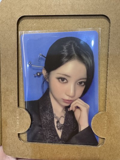 🩵BABYMONSTER ASA 京東2.0特典 中背