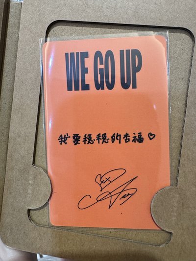 🩵BABYMONSTER ASA 京東2.0特典 中背