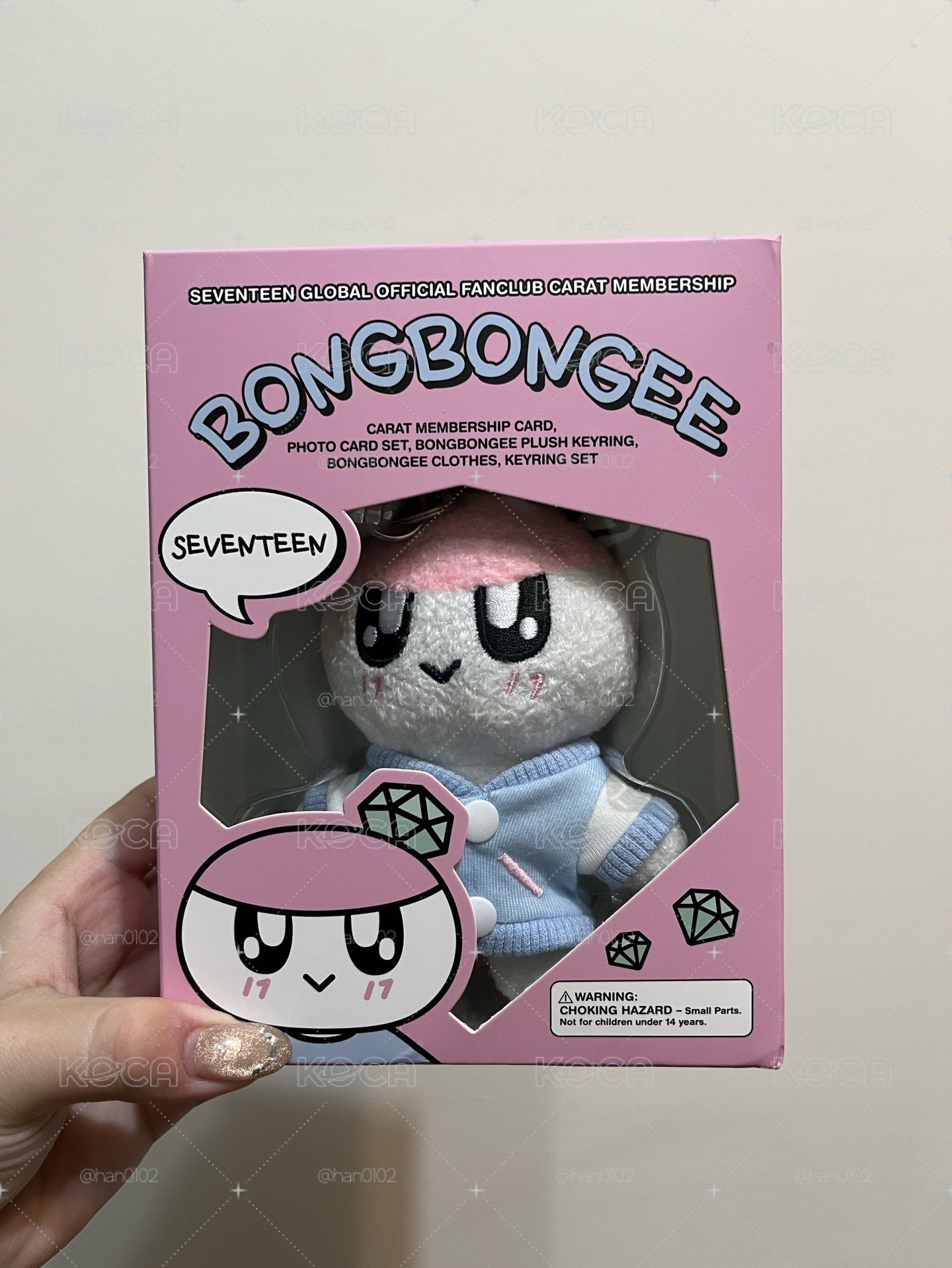 9期會員禮