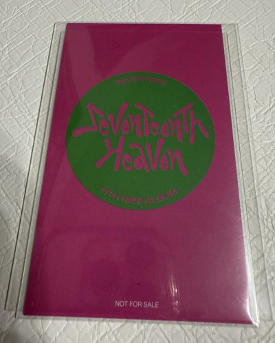 迷11 圓佑 環球特典