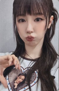 We are QQ音樂 星光卡 二星