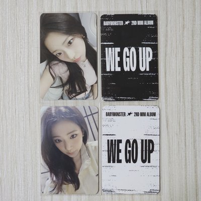 BABY MONSTER OY特典 RUKA