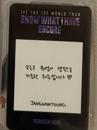 員瑛隨機卡包留言卡