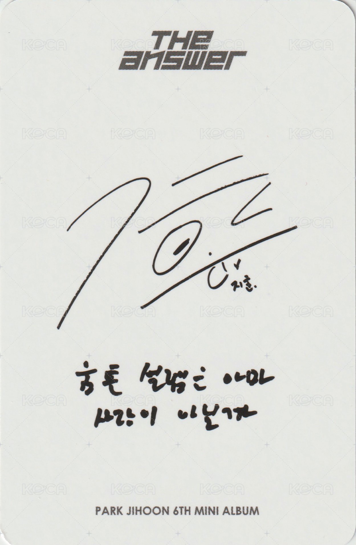 THE ANSWER 專輯卡 (DAY ver.) 背面