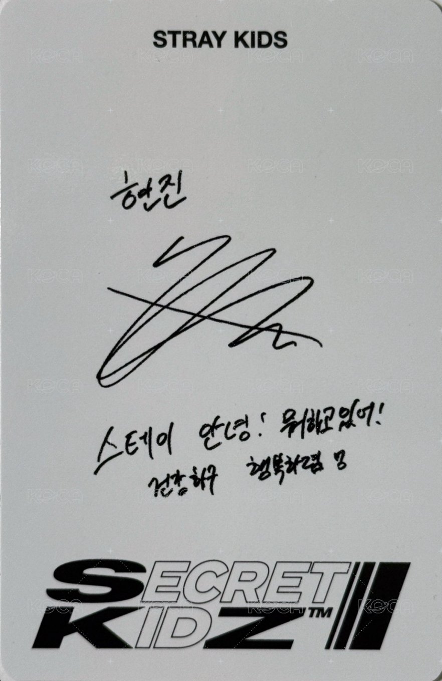 DICON N°21 B版 雜誌卡  背面