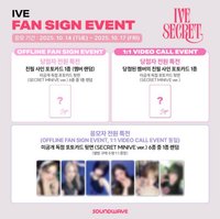 IVE SECRET IVE SECRET SW 4.0