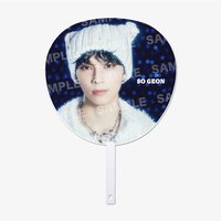 2025 JYP冬日快閃 扇子 