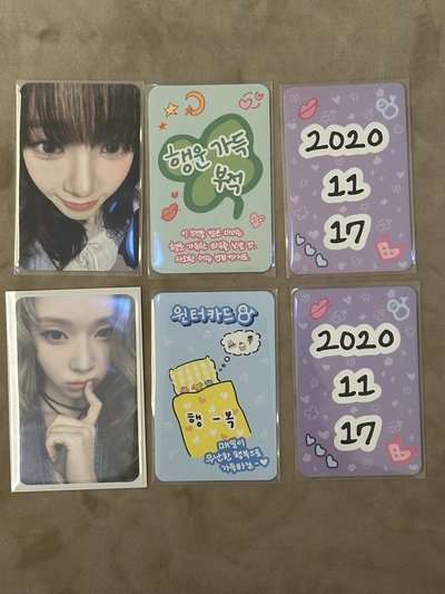 四週年幸運卡 柚冬